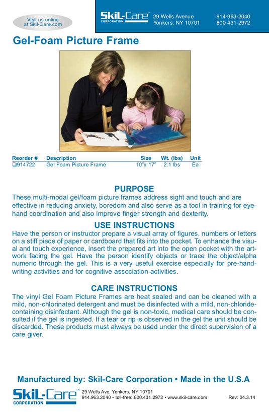 SkiL-Care Gel-Foam Picture Frame