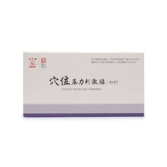 Vaccaria Press Seeds - 50/box