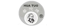 Pure Moxa Rolls - Box of 10 - by Hua Tuo